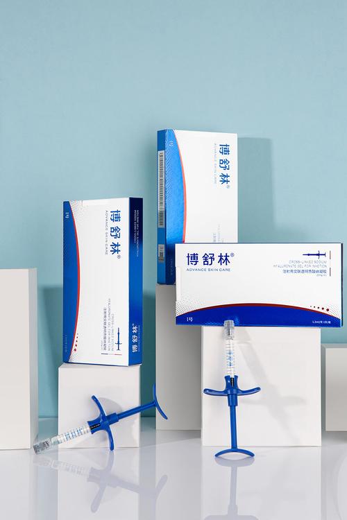 博舒林注射用交联透明质酸钠凝胶——医疗器械注册信息说明